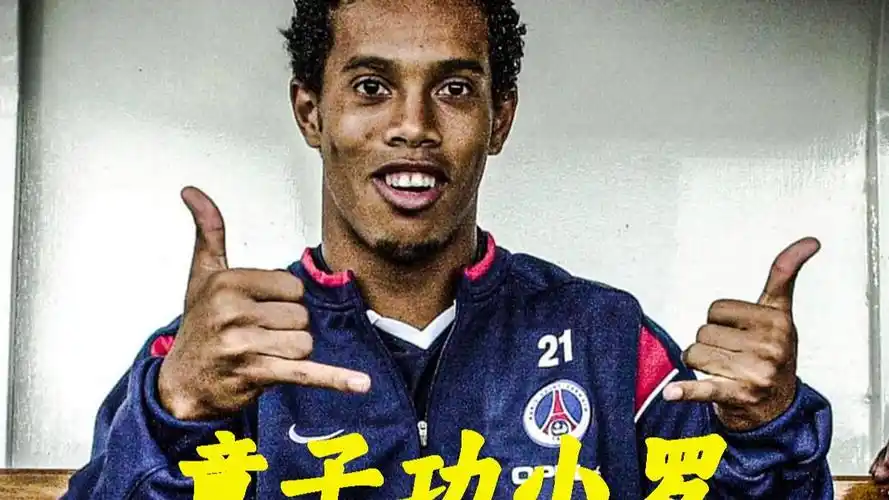 发展增加了